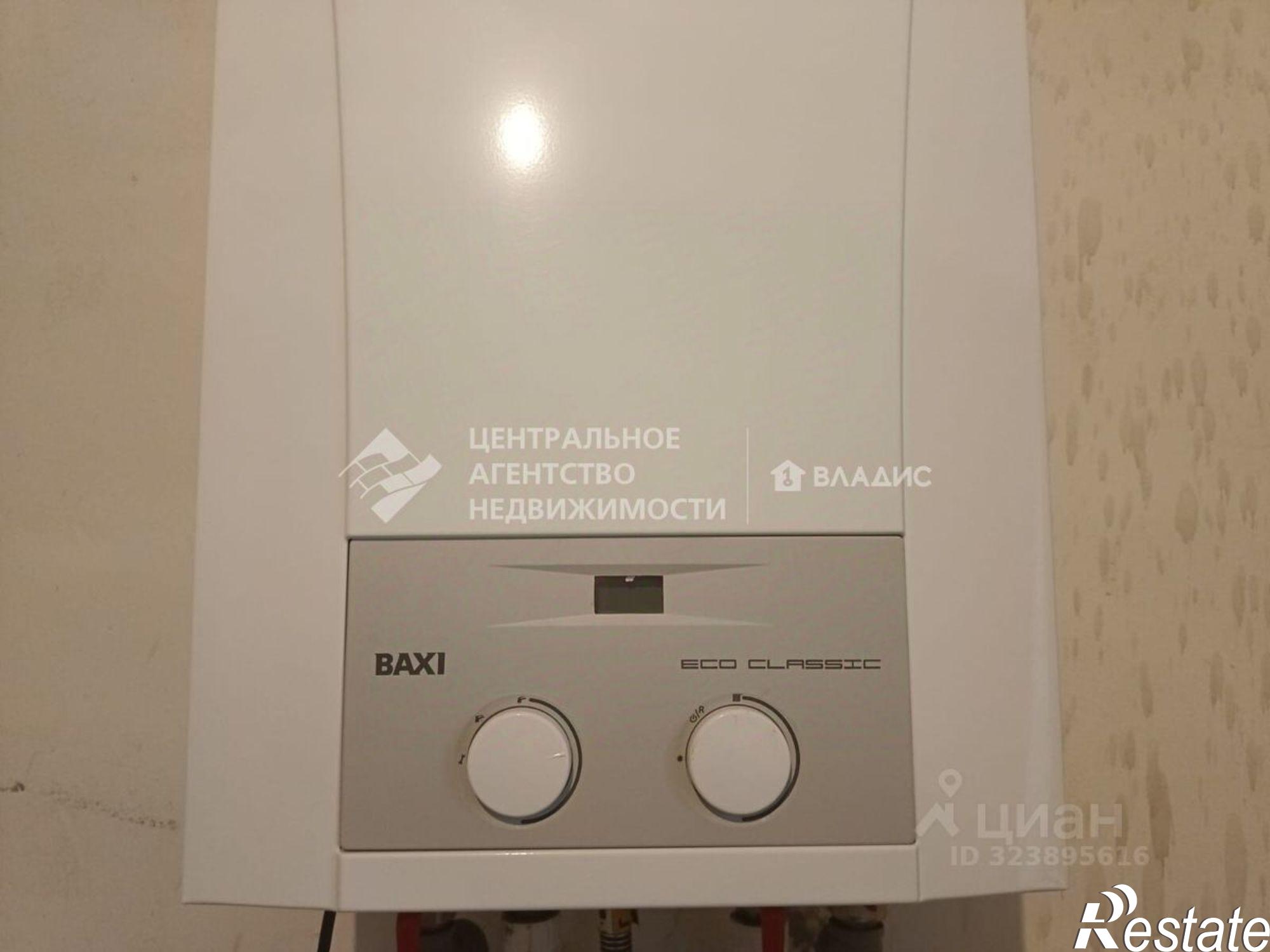 Купить квартиру за 7 230 470 рублей на ул Стройкова, 64