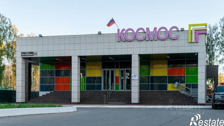 1-комн квартира в новом доме жилой комплекс Бирюзова Парк