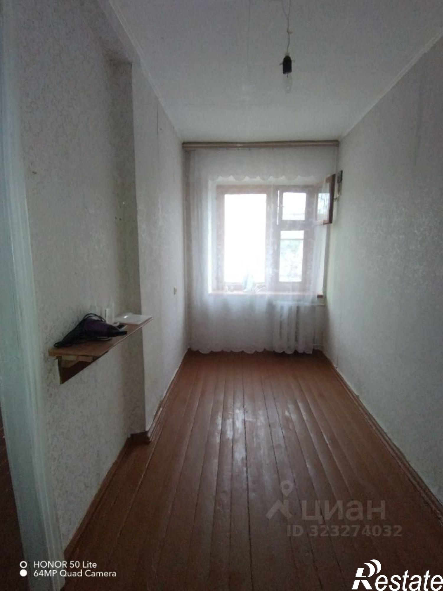 Купить квартиру за 1 900 000 рублей на ул Черновицкая, 22/46