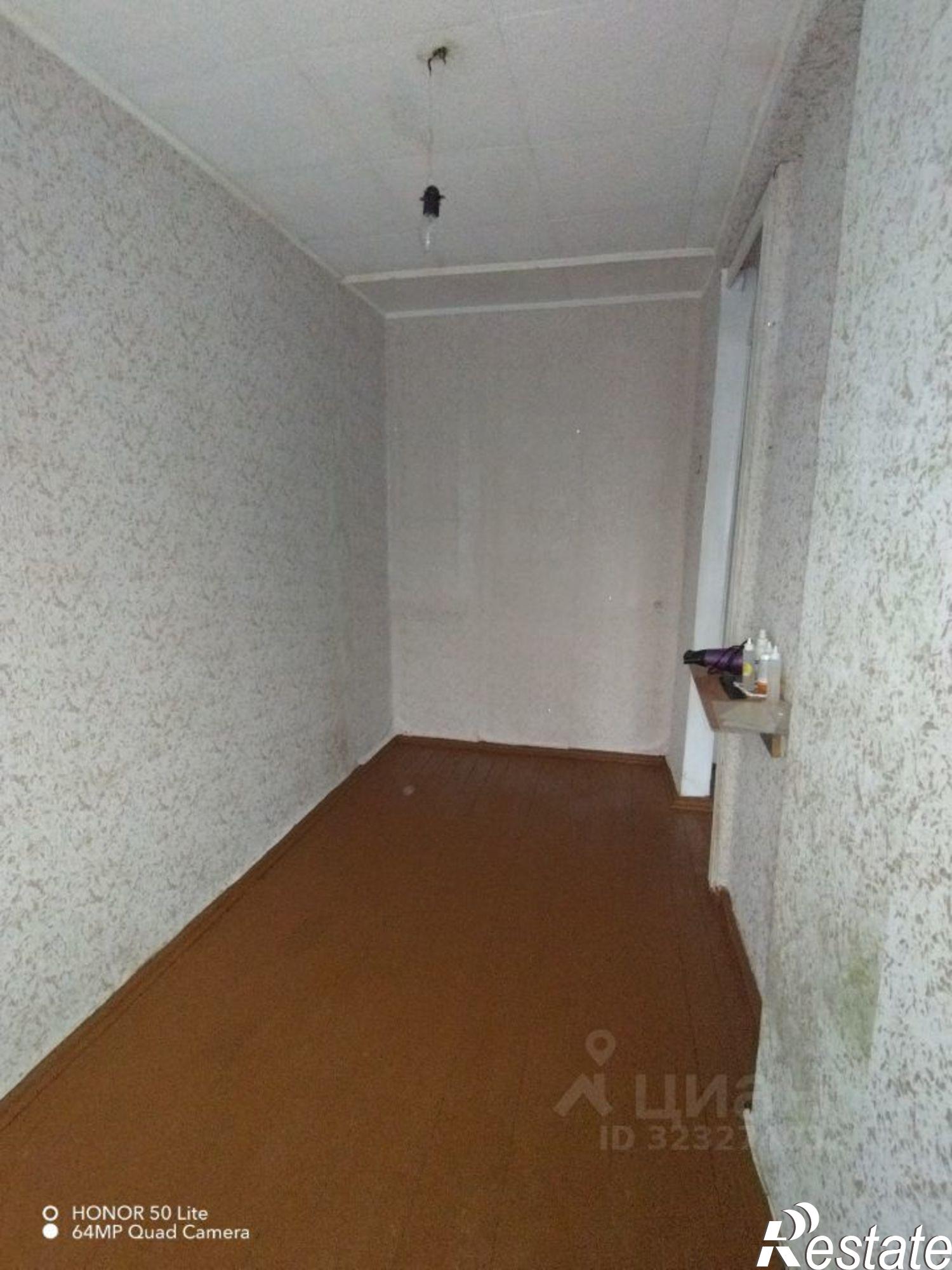 Купить квартиру за 1 900 000 рублей на ул Черновицкая, 22/46