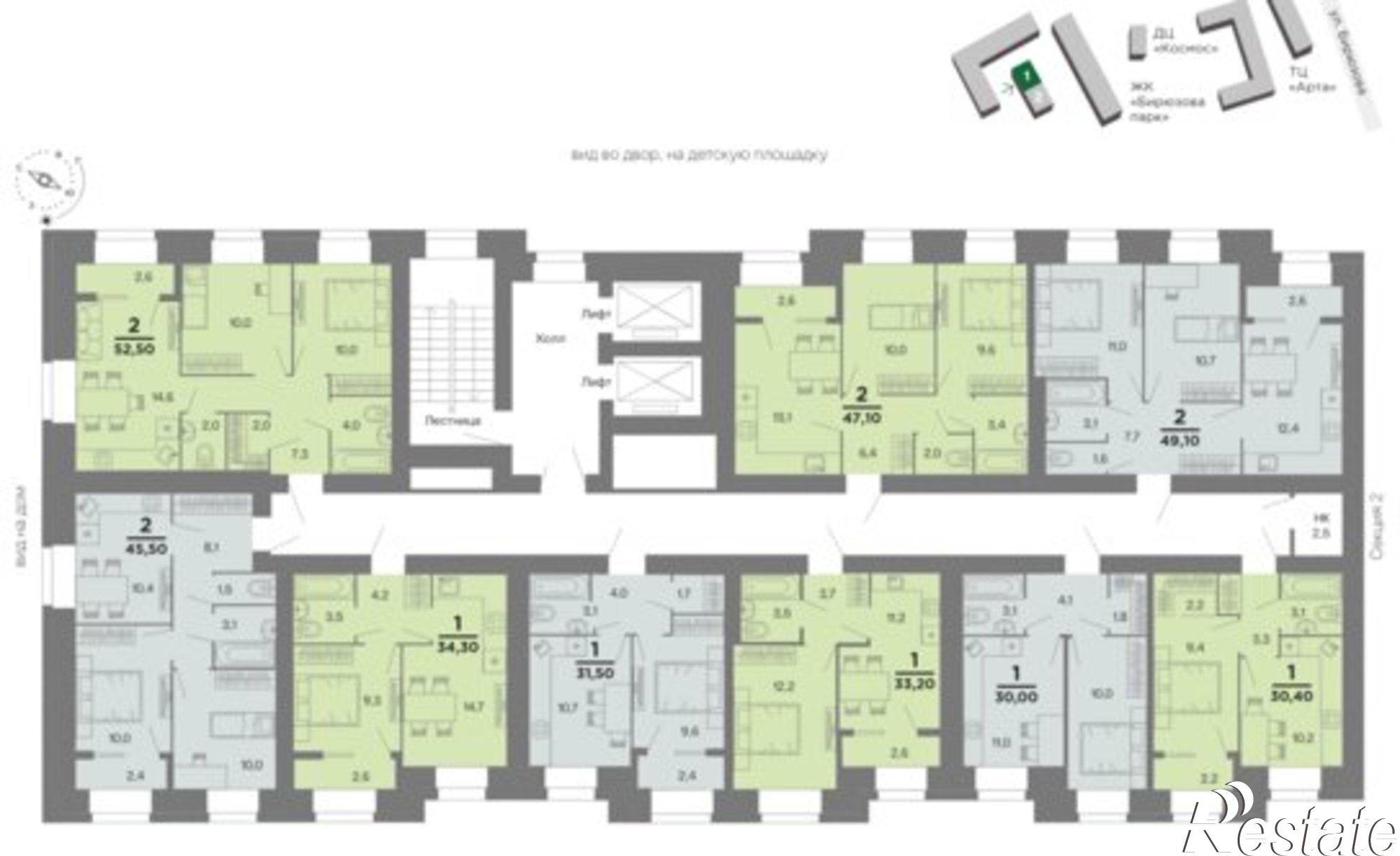 Купить квартиру за 5 855 300 рублей на ул Молодцова, 24