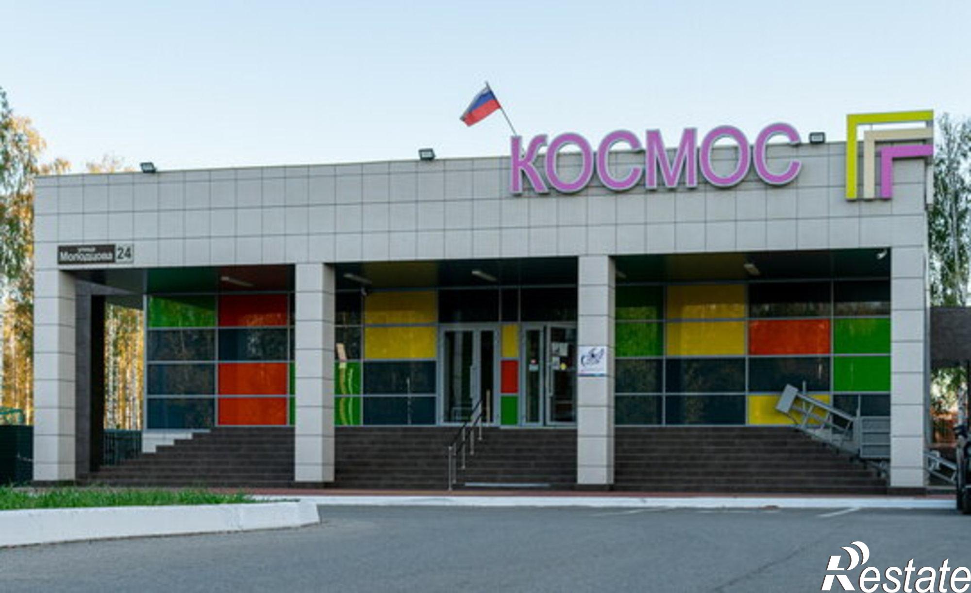 Купить квартиру за 5 855 300 рублей на ул Молодцова, 24