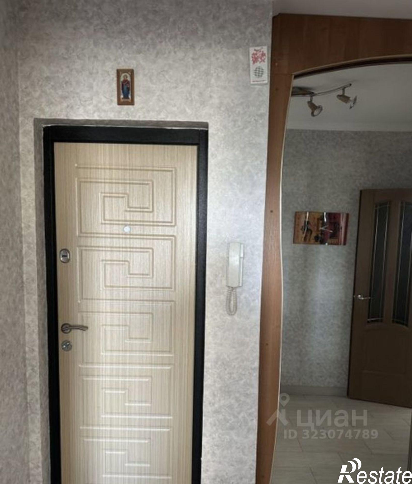 Купить квартиру за 5 900 000 рублей на улица Фрунзе, 2