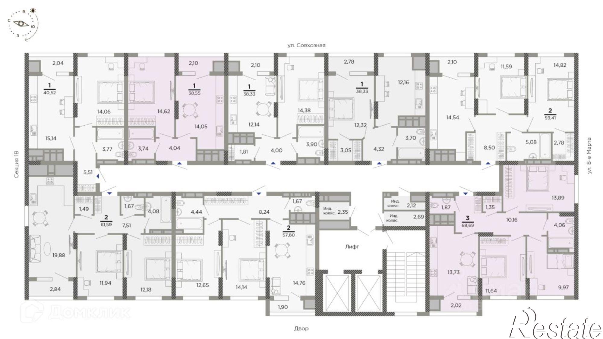 Купить квартиру за 7 083 080 рублей на ул Совхозная, 8