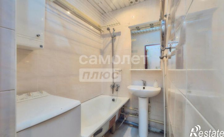 3-комн квартира ул Разина, 29/20,  д. 29/20