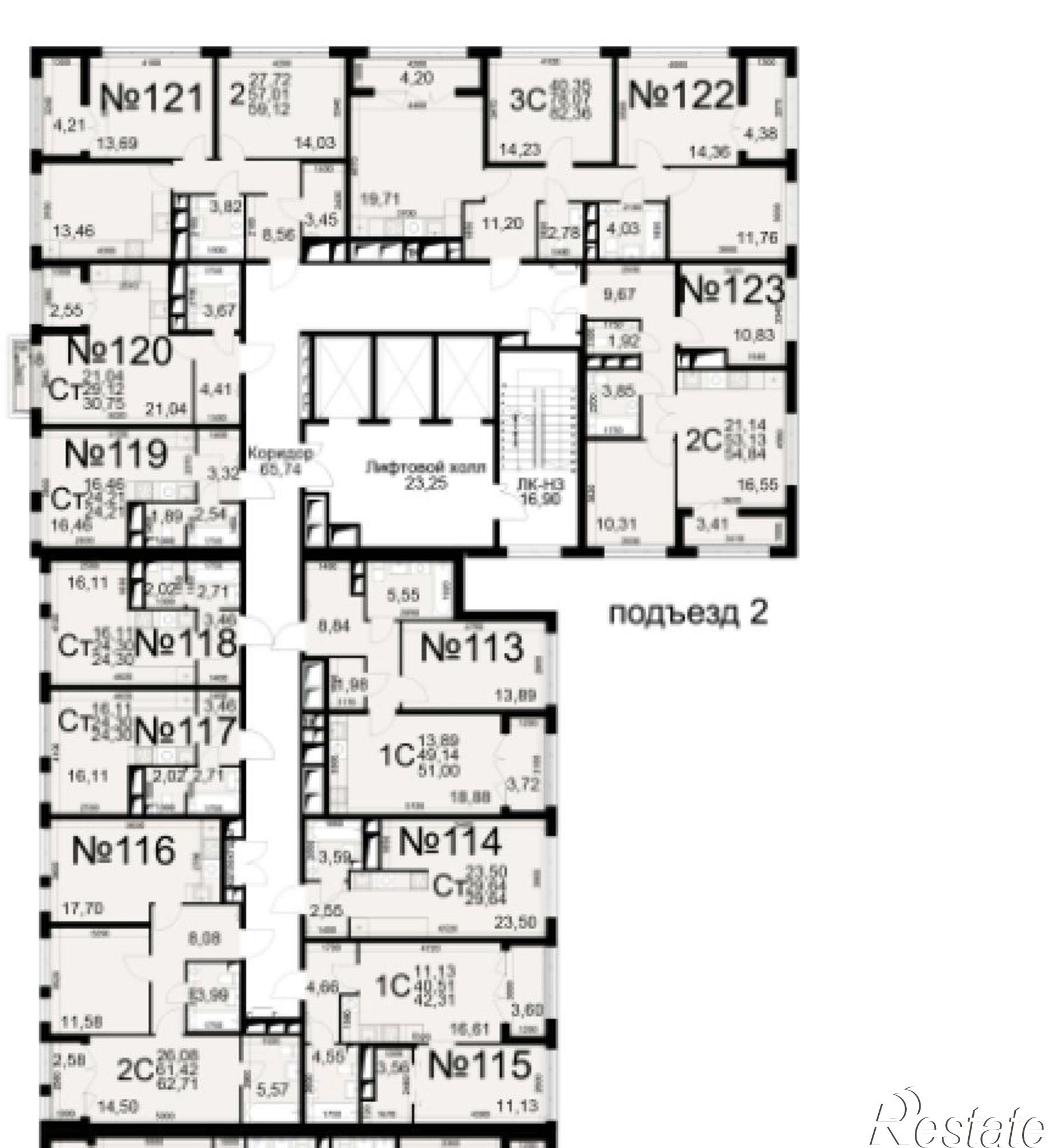 Купить квартиру за 7 274 360 рублей на Славянский пр-кт, 3
