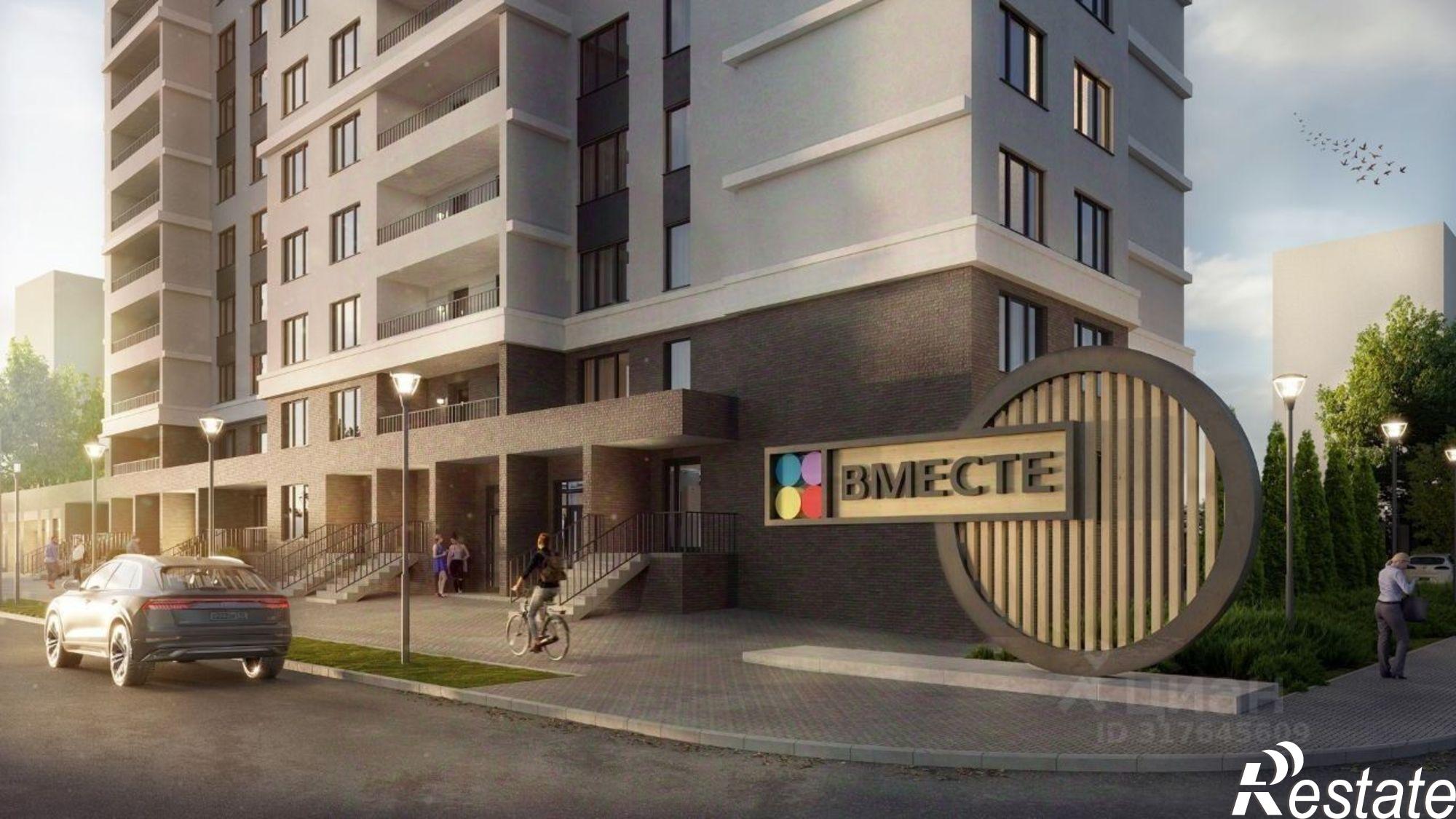 Купить квартиру за 7 274 360 рублей на Славянский пр-кт, 3