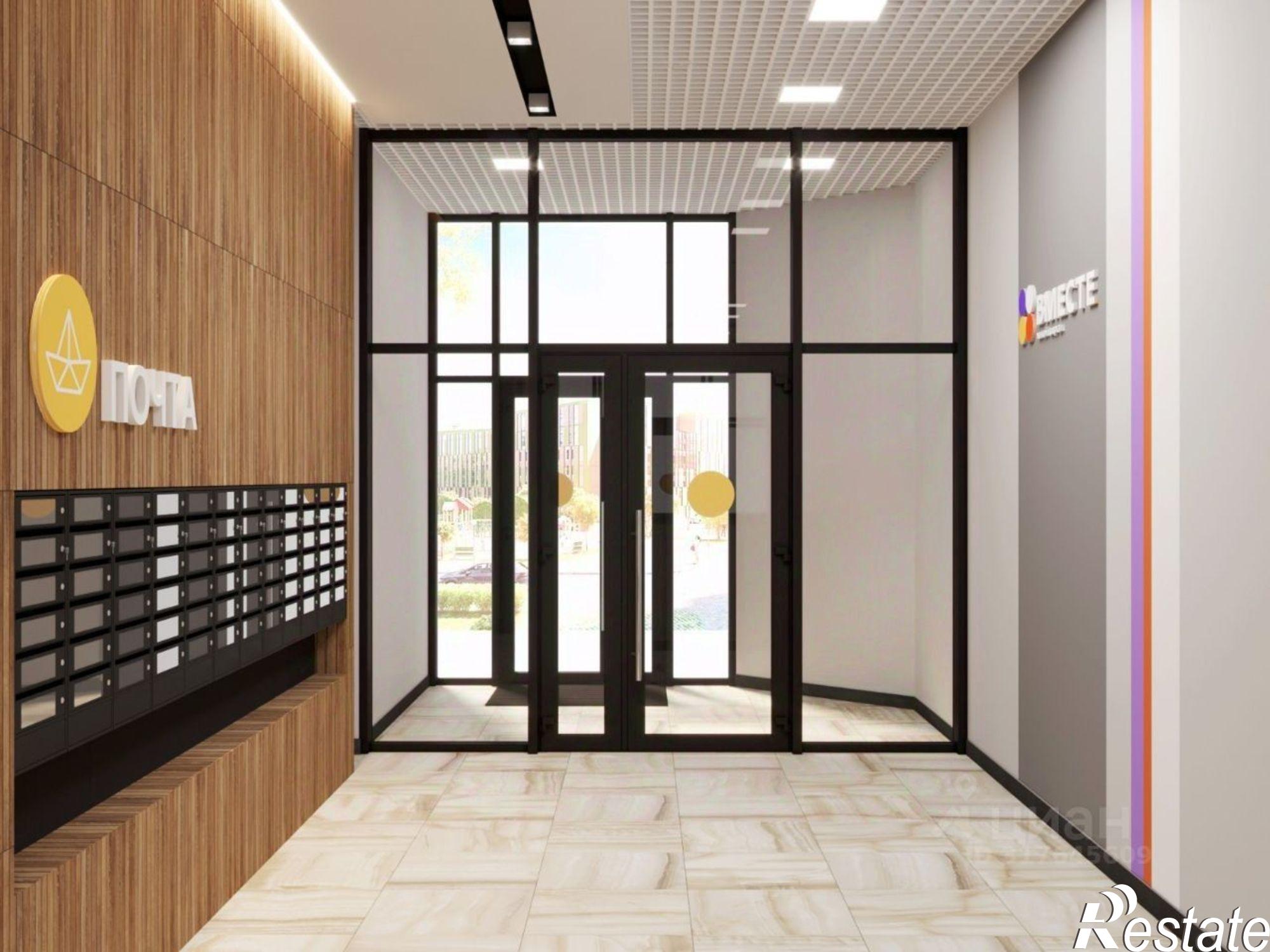 Купить квартиру за 7 274 360 рублей на Славянский пр-кт, 3