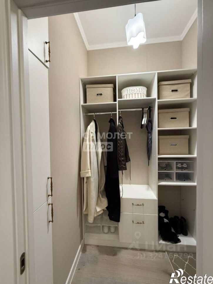 2-комн квартира улица МОГЭС, 13,  д. 13