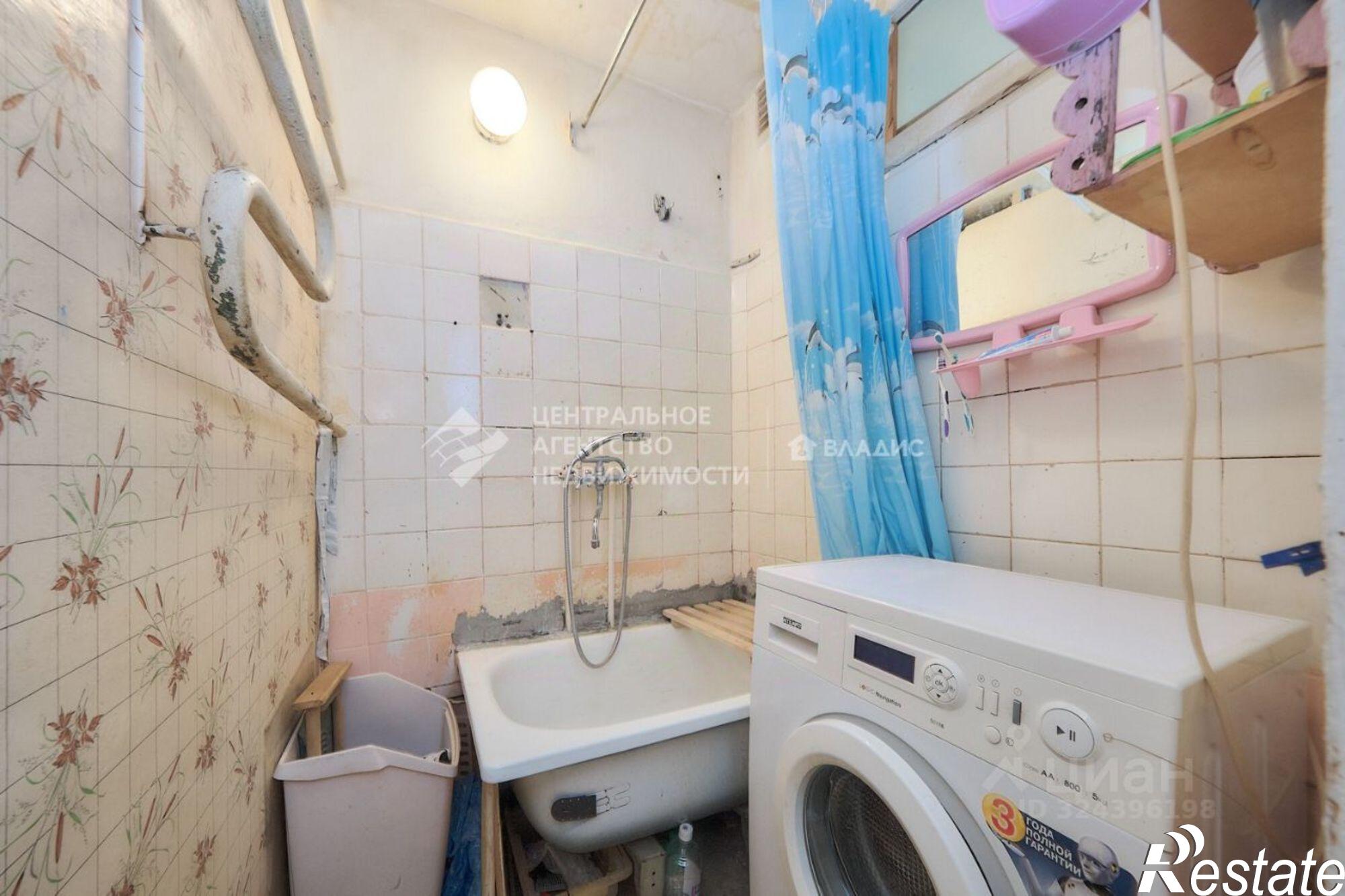 Купить квартиру за 2 750 000 рублей на ул Крупской, 12 2