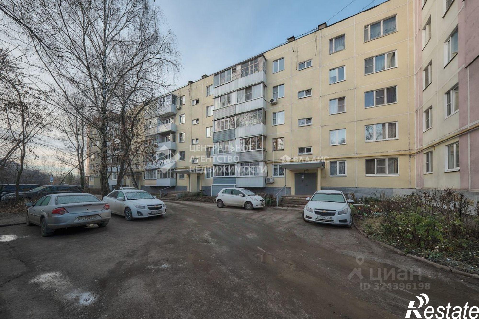 Купить квартиру за 2 750 000 рублей на ул Крупской, 12 2