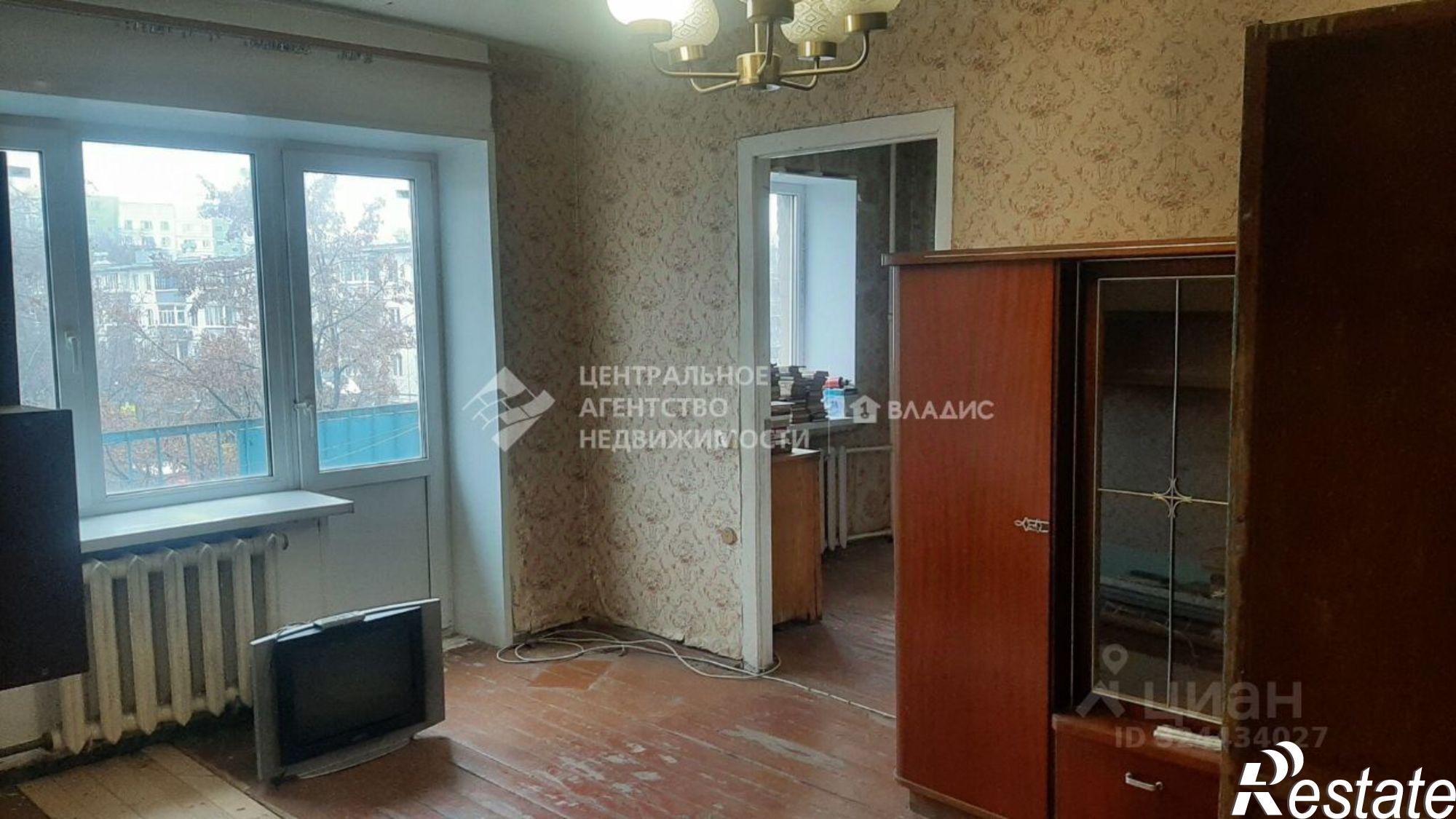 Купить квартиру за 3 250 000 рублей на улица Дзержинского, 51-53