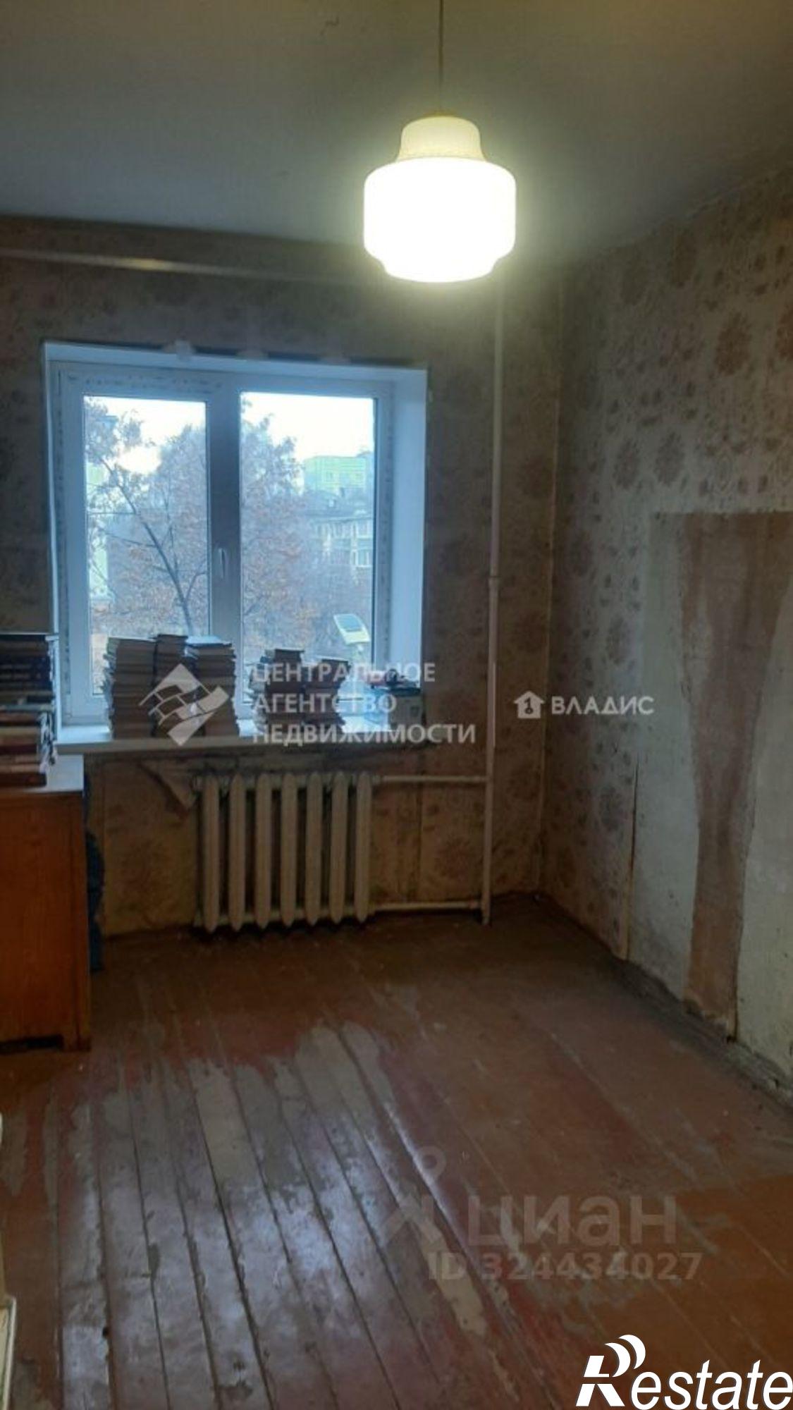 Купить квартиру за 3 250 000 рублей на улица Дзержинского, 51-53