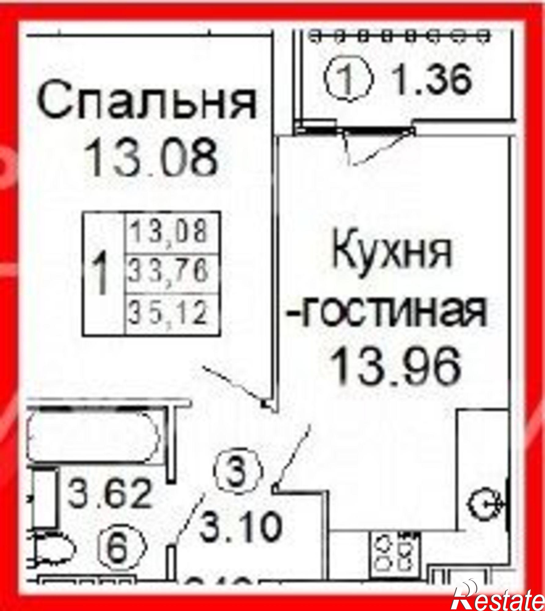 Купить квартиру за 6 000 000 рублей на ул Островского, 122