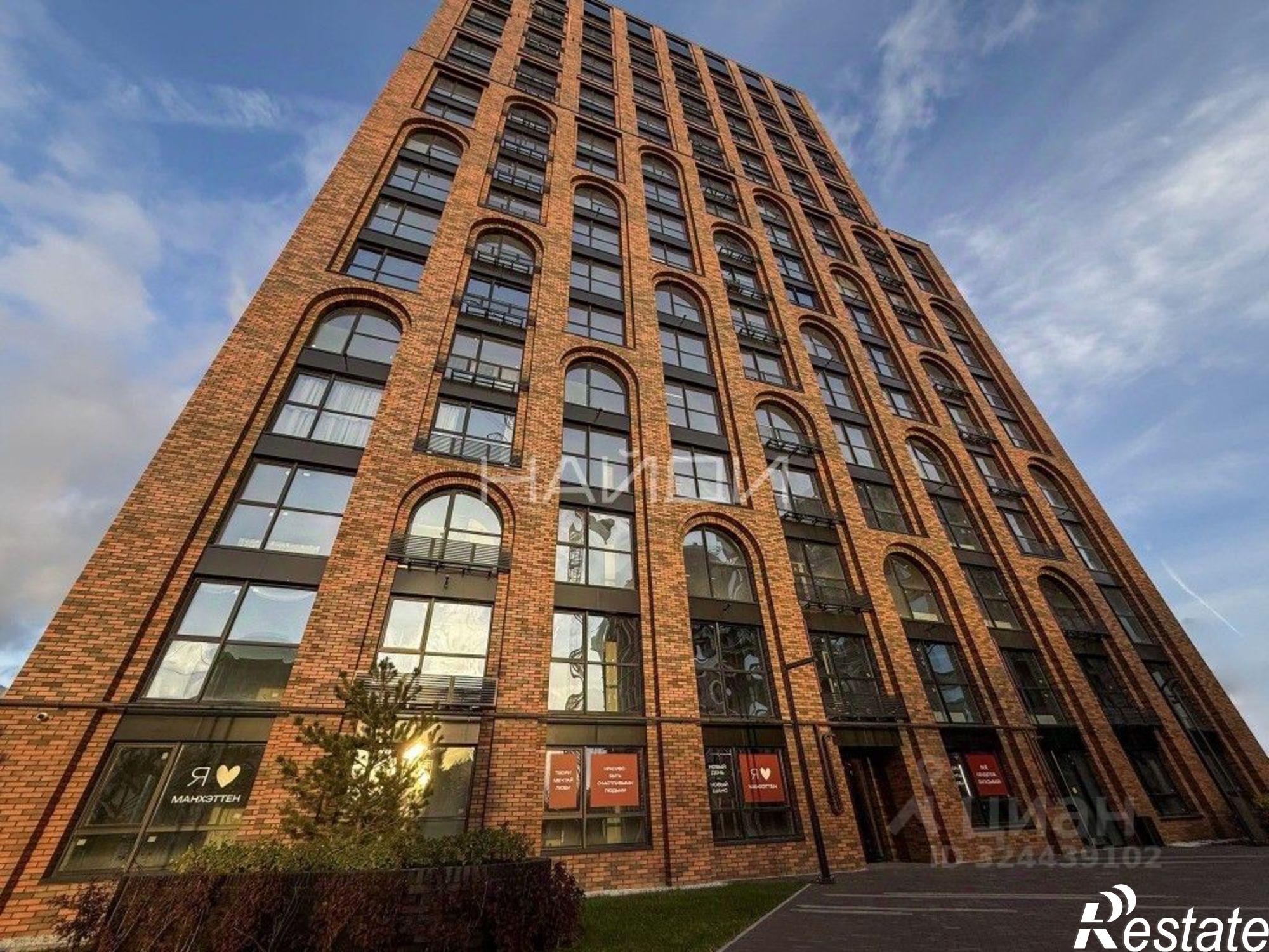 Купить квартиру за 17 500 000 рублей на ул 1-я Железнодорожная, 14 1