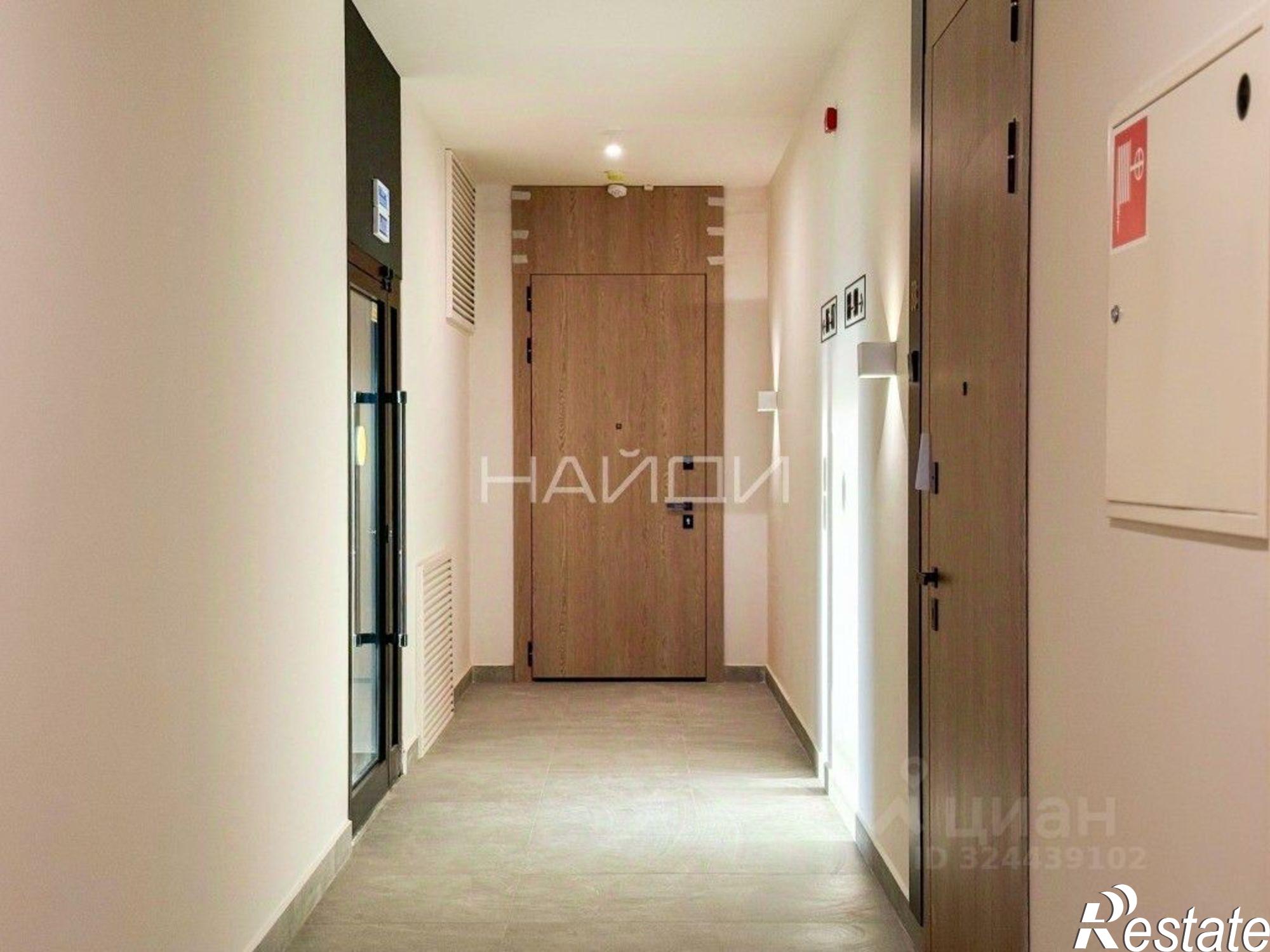 Купить квартиру за 17 500 000 рублей на ул 1-я Железнодорожная, 14 1