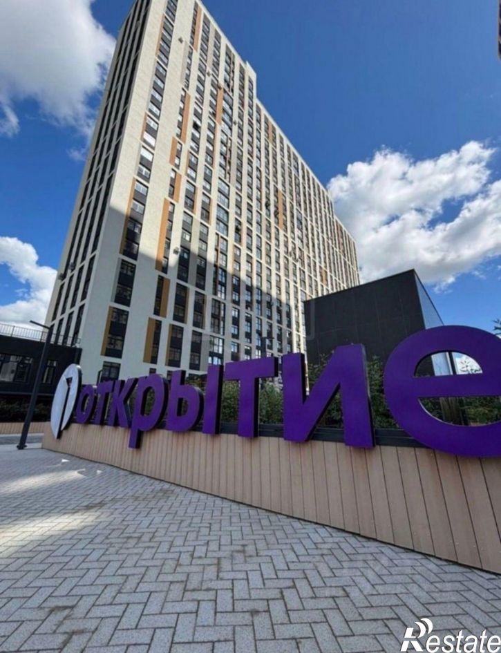 1-комн квартира Рязань г., Октябрьский