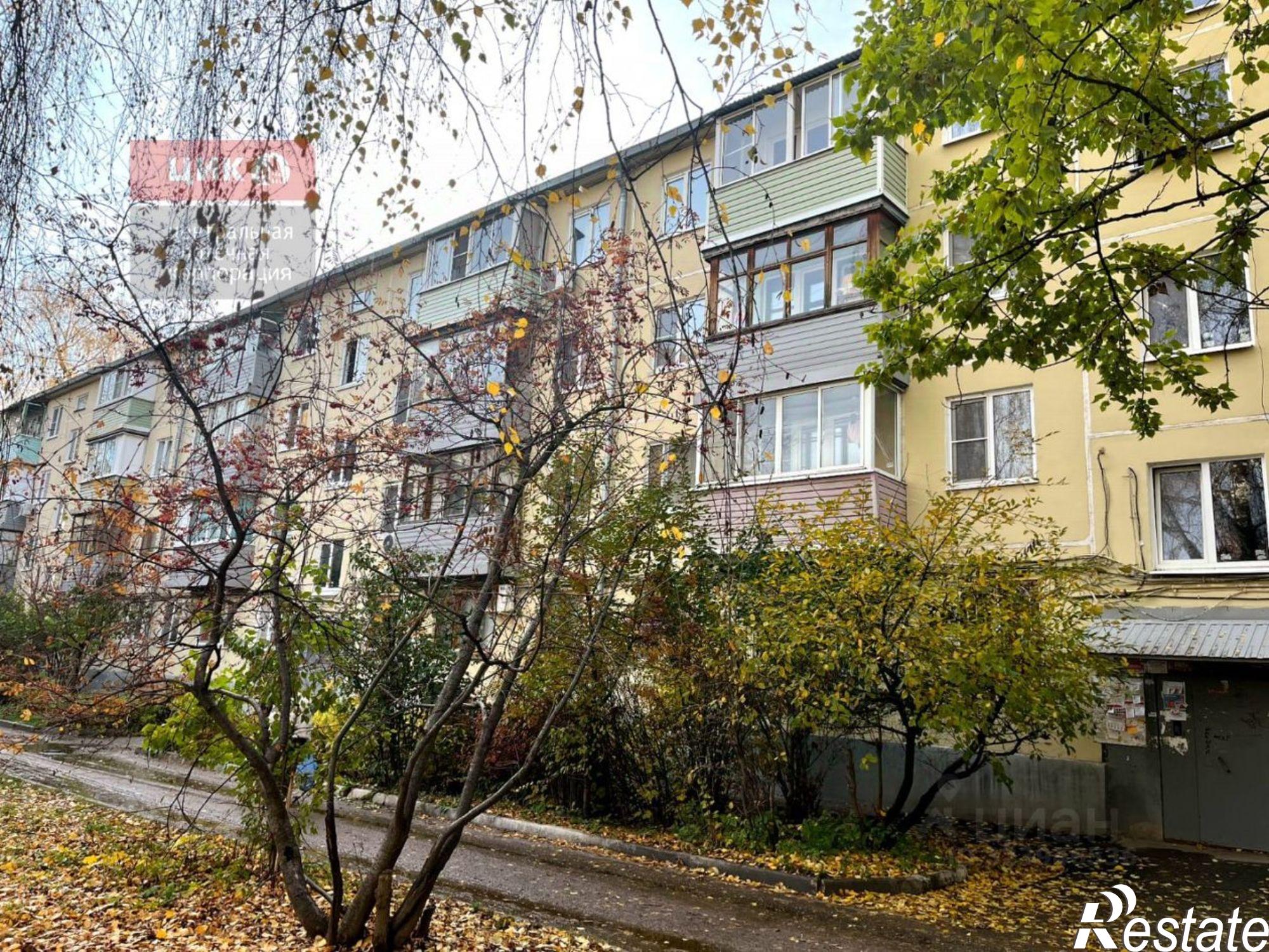 Купить квартиру за 3 600 000 рублей на улица Гагарина, 83