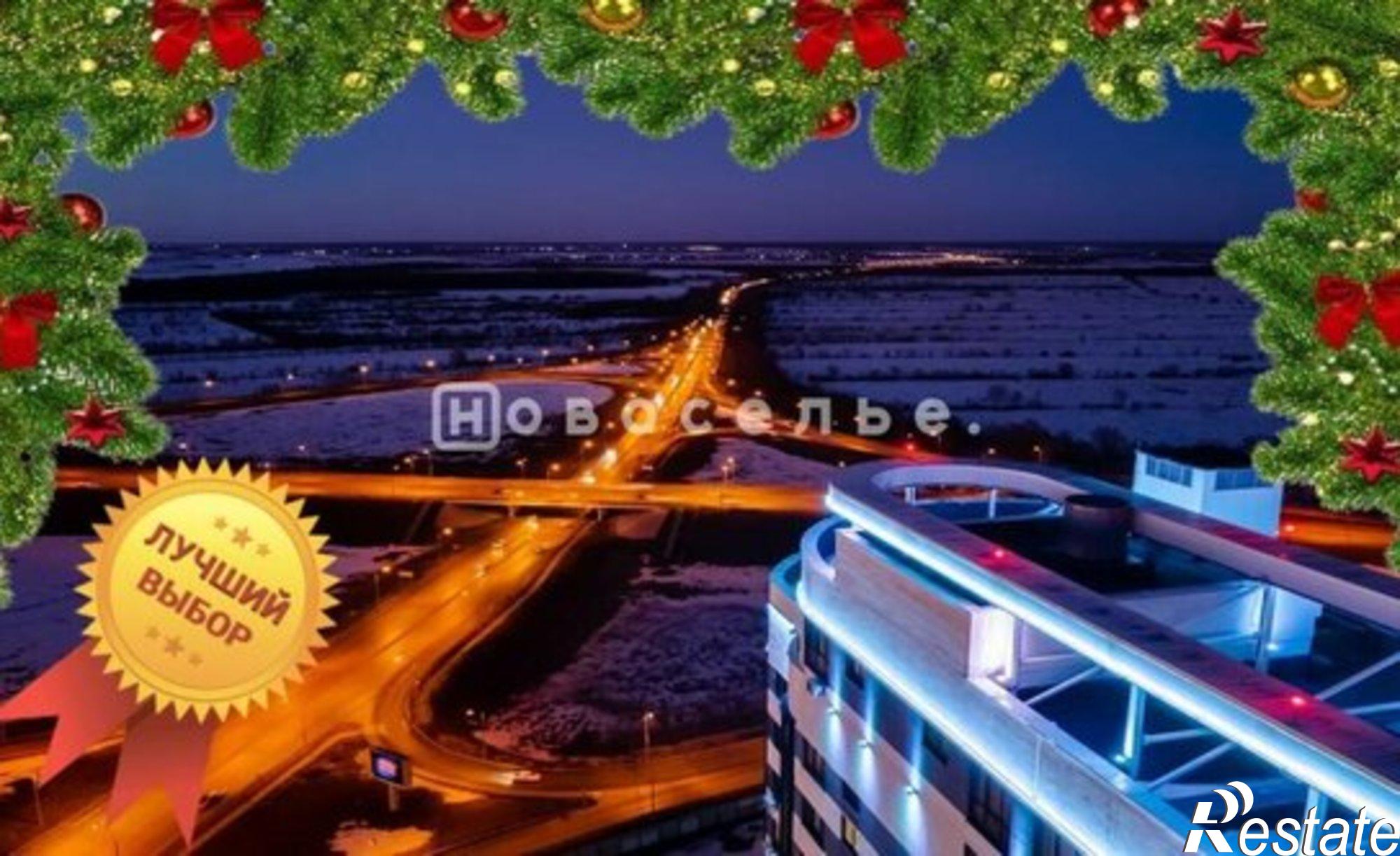 Купить квартиру за 8 700 000 рублей на Солотчинское шоссе, 4к2