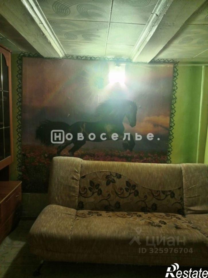 Коттедж/дом улица Коняева, 90,  д. 90