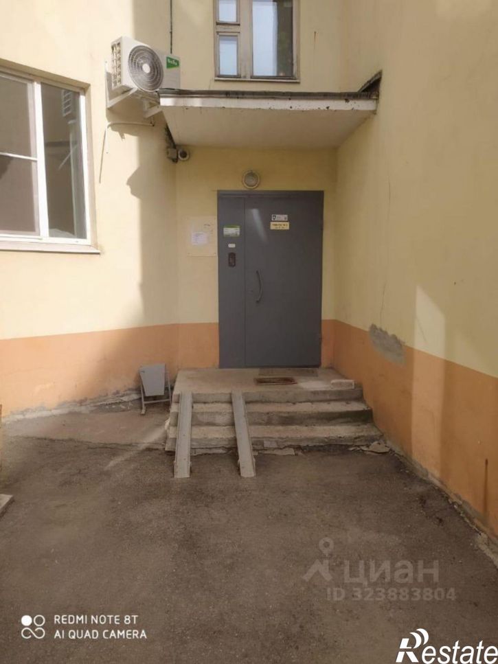 Офис Соборная пл, 1,  д. 1