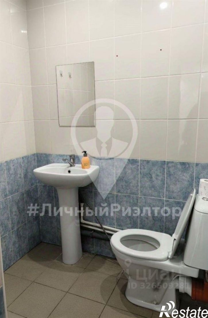 Офис ул Мервинская, 30,  д. 30