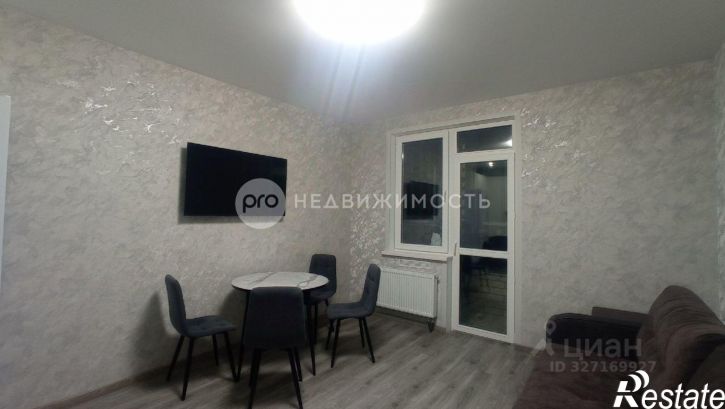 1-комн квартира Московское шоссе, 2,  д. 2