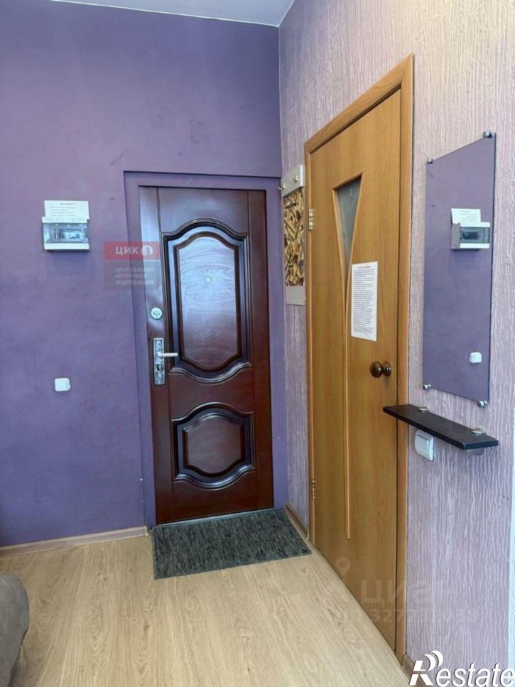 Комната ул Горького, 5,  д. 5