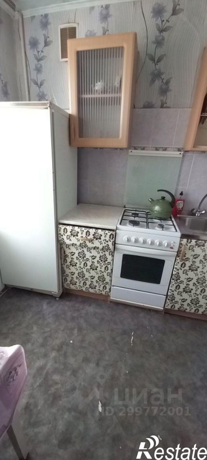 1-комн квартира Новая улица, 27,  д. 27