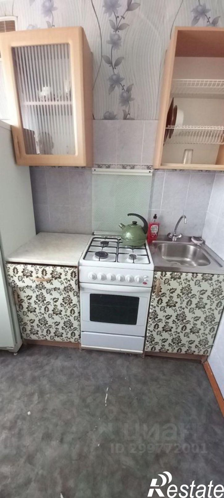 1-комн квартира Новая улица, 27,  д. 27