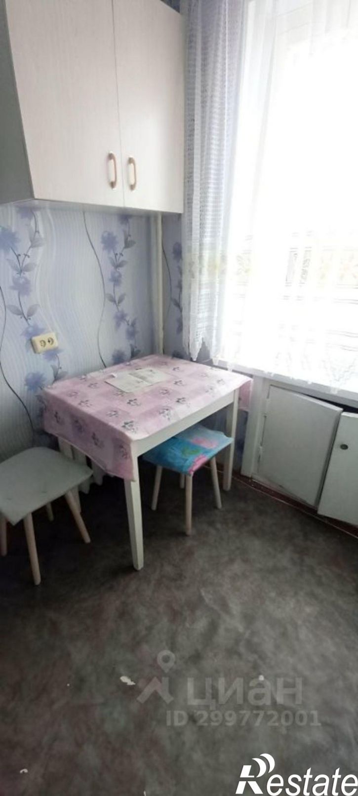 1-комн квартира Новая улица, 27,  д. 27