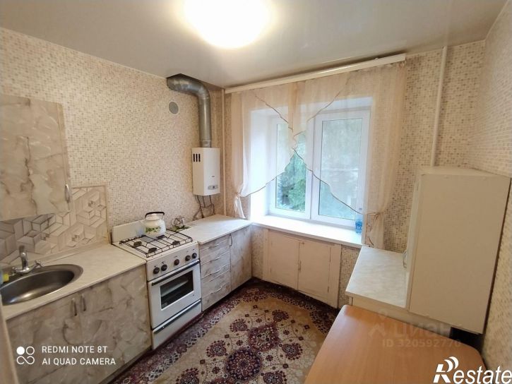 1-комн квартира улица Урицкого, 20,  д. 20