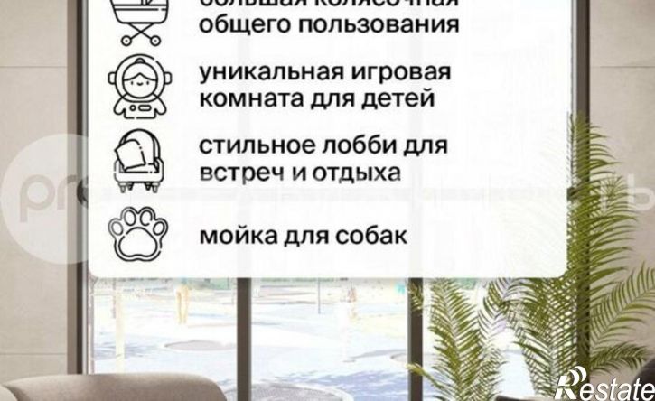 1-комн квартира ул Шереметьевская, 16,  д. 16