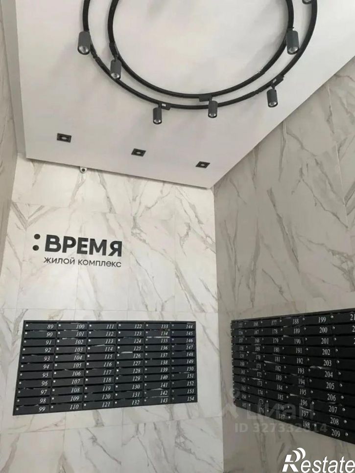 1-комн квартира Полевая улица, 75,  д. 75