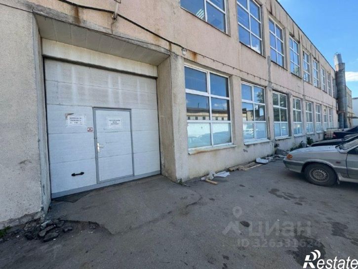Производственное помещение Куйбышевское шоссе, 47,  д. 47