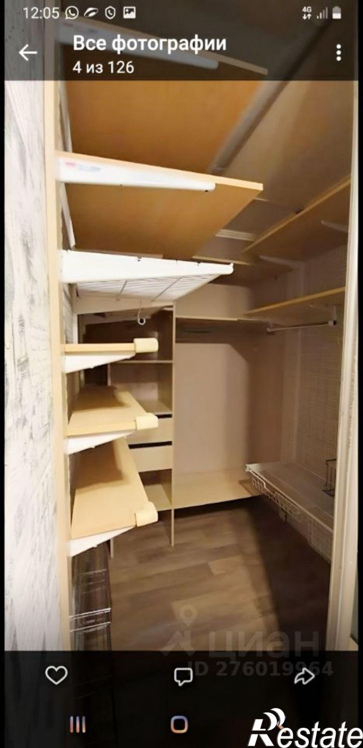 1-комн квартира ул Пугачева, 15,  д. 15