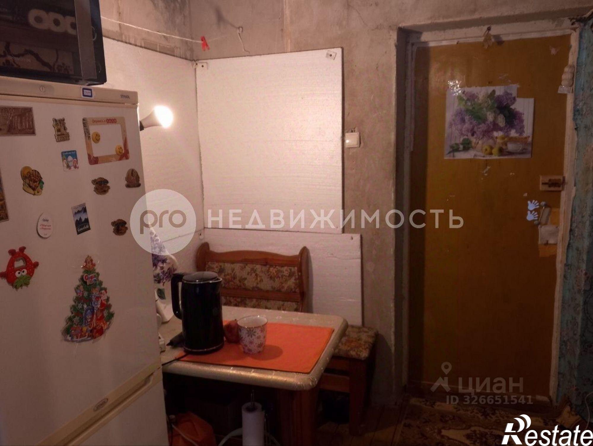 Купить комнату за 670 000 рублей на улица Гоголя, 23