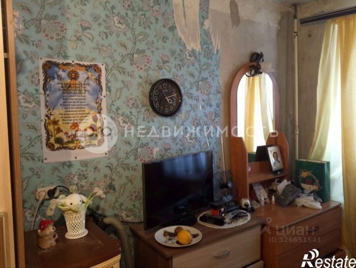 Комната улица Гоголя, 23,  д. 23