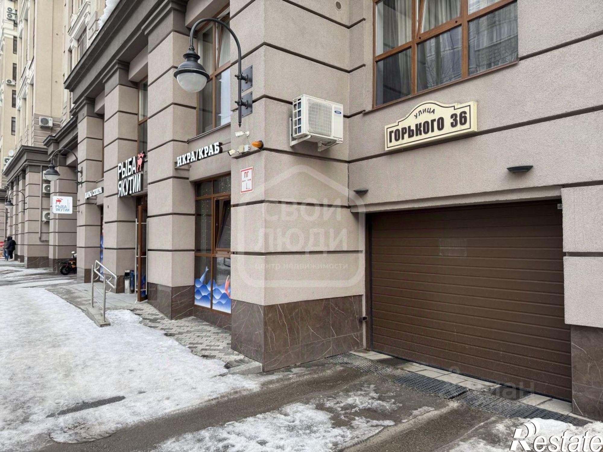 Купить гараж, место в паркинге за 3 333 350 рублей на ул Горького, 36С
