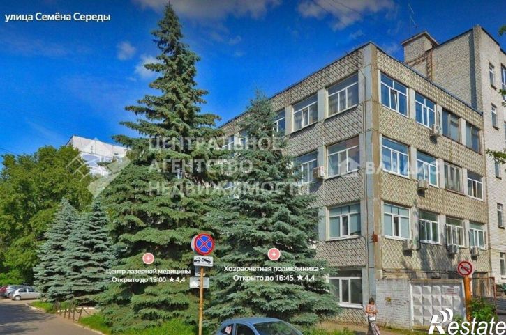 Производственное помещение ул С.Середы, 29 1,  д. 29 1,  к. 1