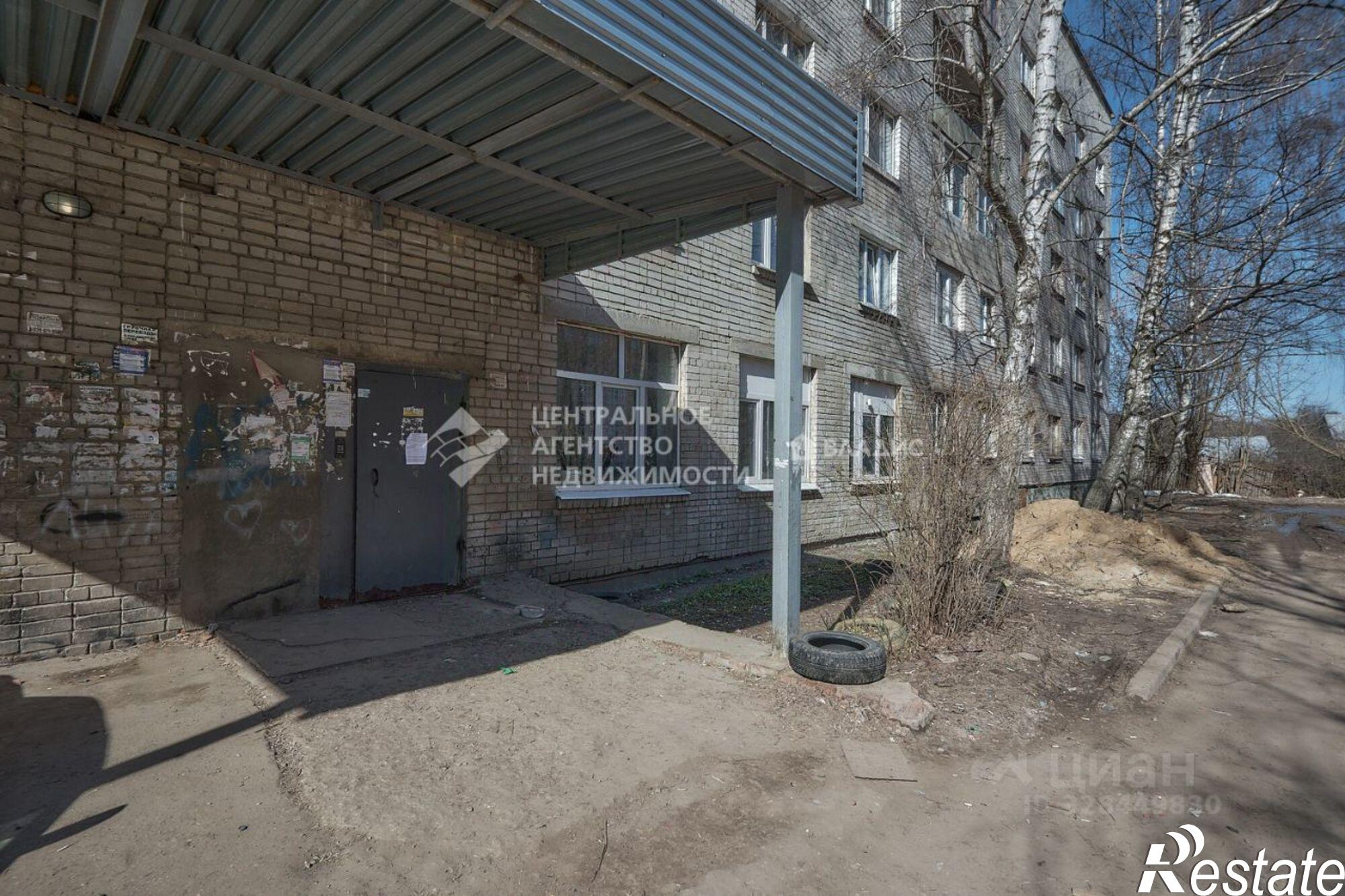Купить комнату за 600 000 рублей на улица Пугачёва, 7А