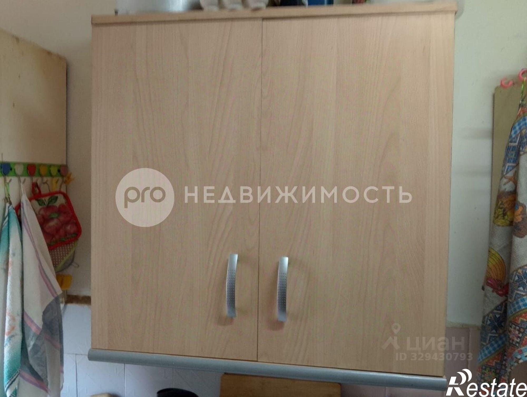 Купить комнату за 970 000 рублей на ул Крупской, 21 1