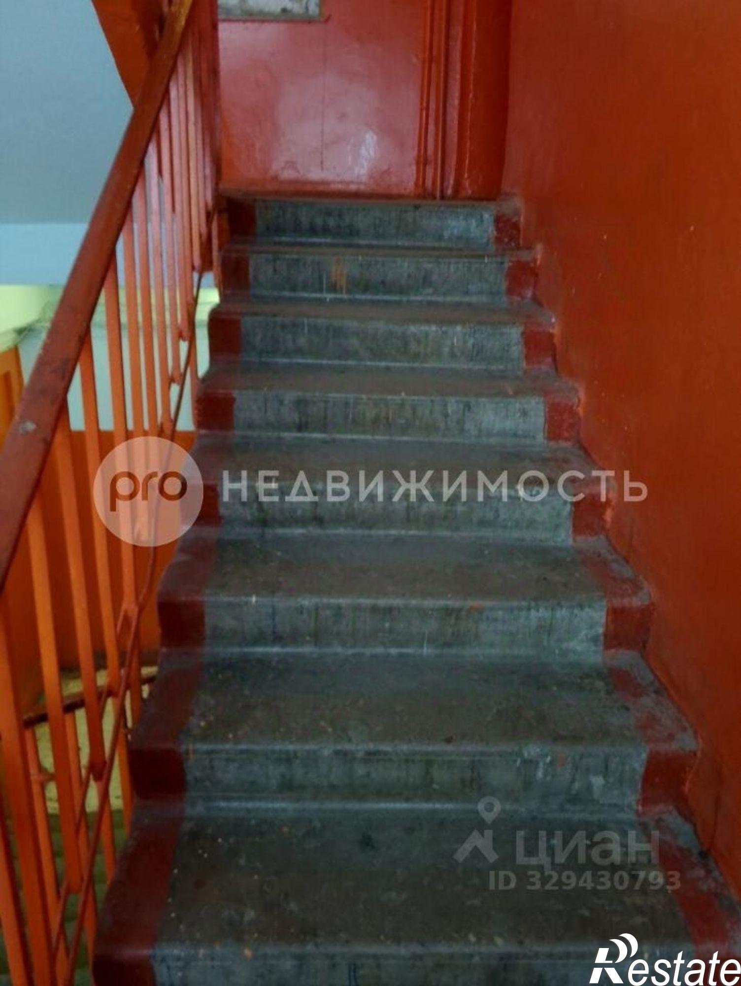 Купить комнату за 970 000 рублей на ул Крупской, 21 1