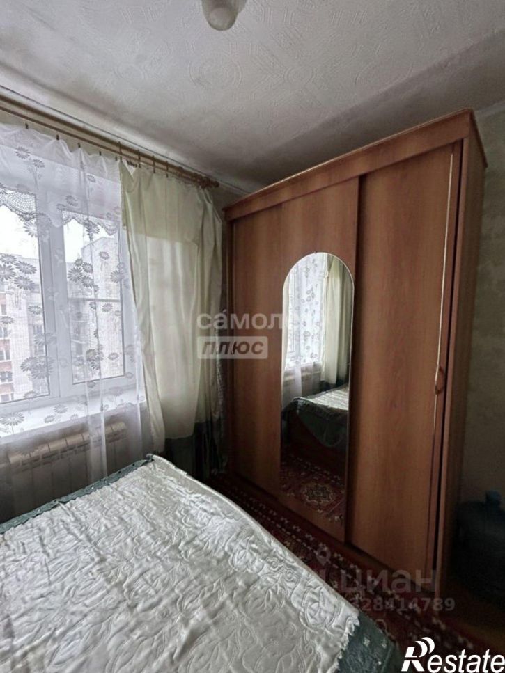 3-комн квартира ул Березовая, 3,  д. 3