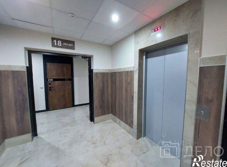 1-комн квартира город Рязань