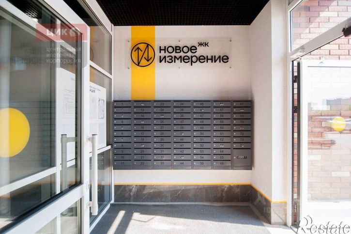 2-комн квартира ул Чкалова, 23,  д. 23