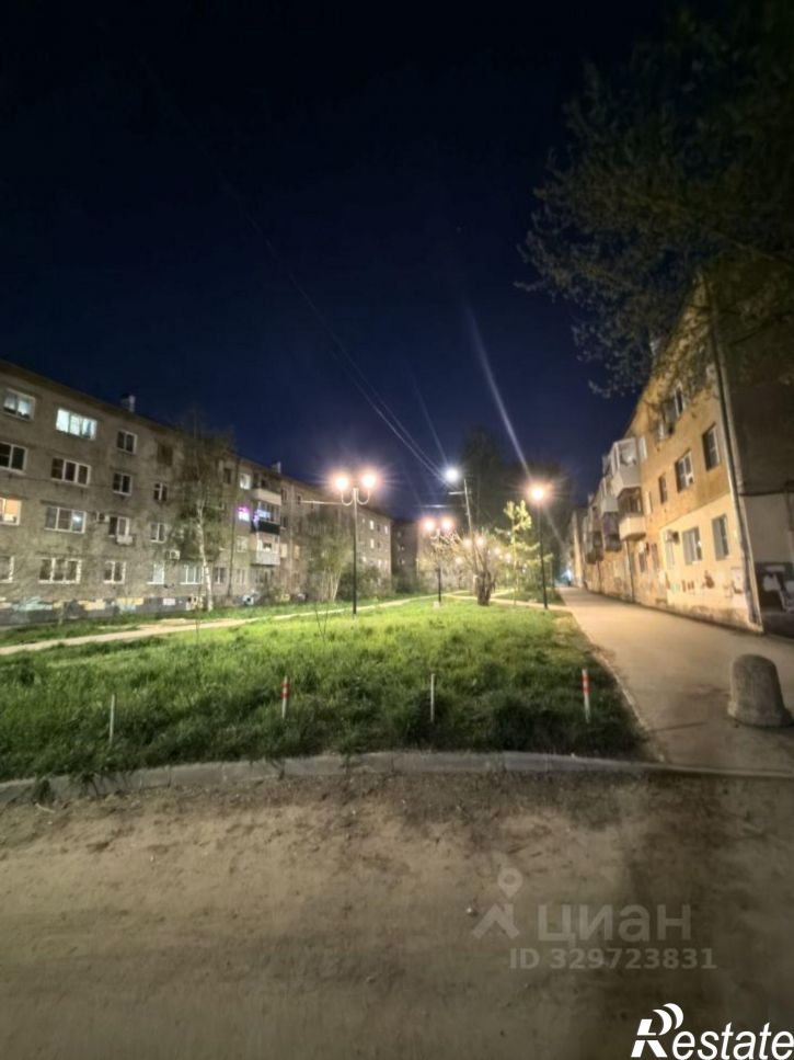 2-комн квартира ул Пушкина, 45,  д. 45