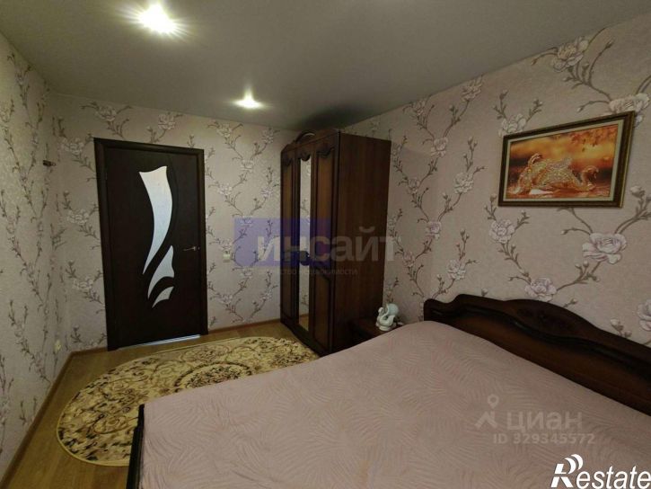 3-комн квартира ул Магистральная, 17,  д. 17