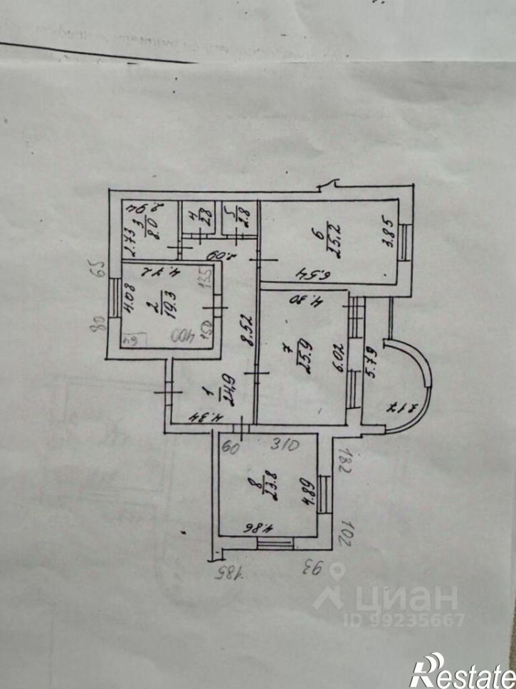 3-комн квартира улица Пушкина, 14,  д. 14