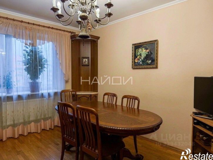 3-комн квартира улица Пушкина, 14,  д. 14